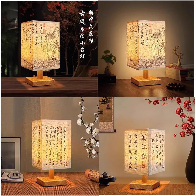SereneScape Artisan Table Lamp with oriental art linen shade, dimmable warm light, and solid wood base. VelunaLumin.