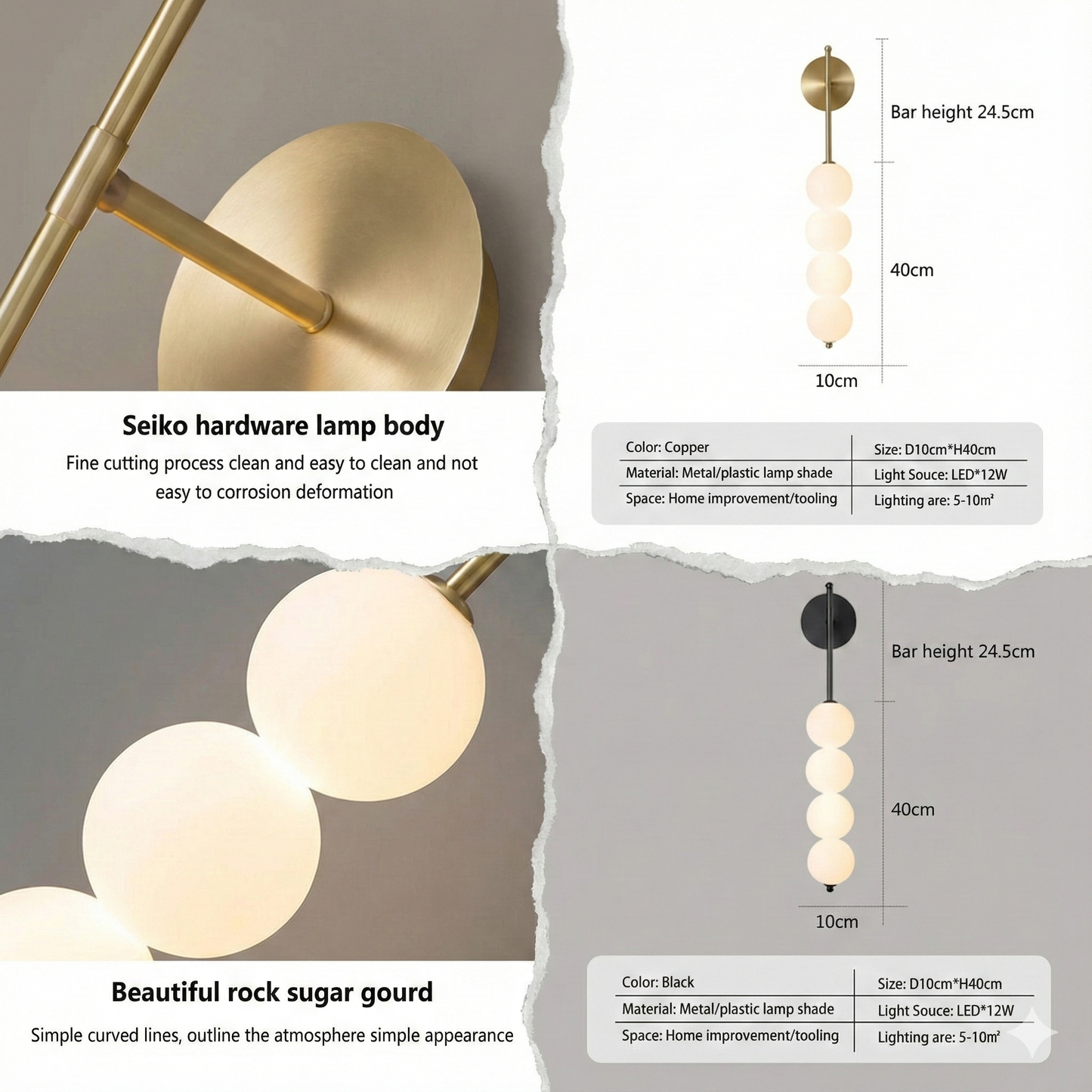 AuraBeam Linear Wall Sconce3
